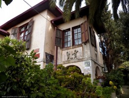 Museo de Artes Decorativas Villa Lucía