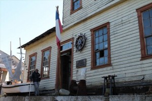 Museo Histórico Don Paulino