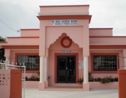 Indian Caribbean Museum of Trinidad and Tobago