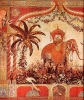 2005, by Ph.Riviere in Unesco ICH website